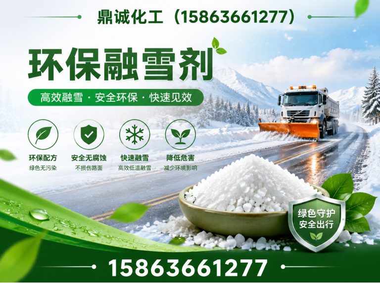 安丘市ISO9001认证展示图